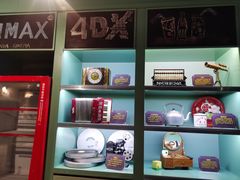 -万达影城 (甘井子万达广场IMAX店)