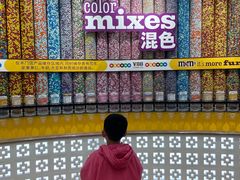 -m豆巧克力世界(上海世茂广场店)