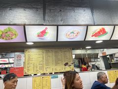 -陈光记烧腊店(罗保博士街店)