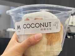 -M Stand(西安大悦城店)