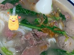 极鲜牛肉牛丸粿条-潮巷·老潮汕美食集市(欢乐港湾店)