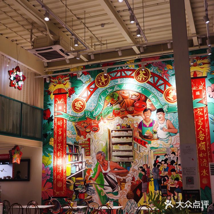 不下南洋也能吃到正宗东南亚菜㊙️