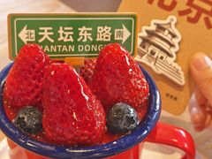 -味多美·北京面包工坊(天坛店)