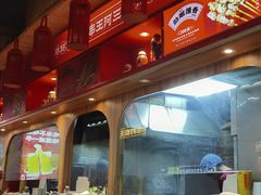 -串王阿三烧烤·小龙虾·烤鱼(拱墅胜利河美食街店)