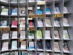 -思南书局·诗歌店