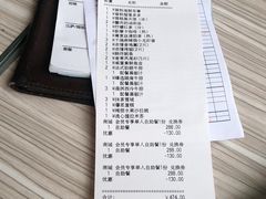 -必胜客(吾悦国际广场店)