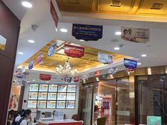 -瑞德口腔医院(白云旗舰院)