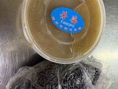 -芳婆糕团店(王府大街店)