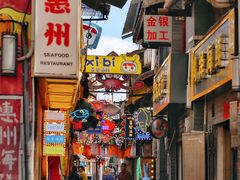 -桥东喜碧海鲜街(水东街店)