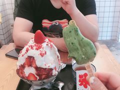-WONDER ICE 萬得冰田(建設路总店)