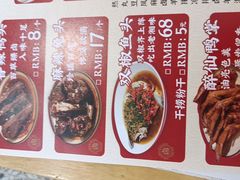 -杨爱珍大排档(龙游店)
