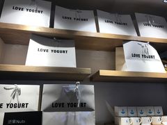 -Blueglass酸奶(华贸购物中心店)