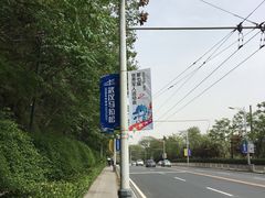 -武汉长江大桥