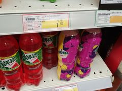 -华润万家(长安路店)