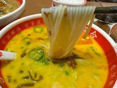 金汤肉沫鲜汤米粉-吉品合酥脆烤饼(太平洋森活天地店)
