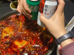 -俏媳妇火锅(宽窄巷子店)