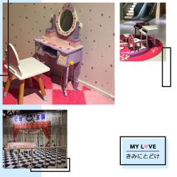 -塔塔王国·主题儿童游乐园(奥城商业广场店)