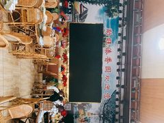 -勐旺傣香园