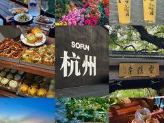 -河坊街景区