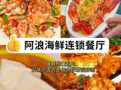 -三亚蜈支洲岛旅游区