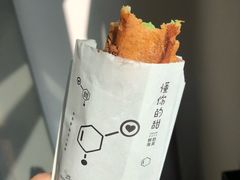 -君之狮子山·轻糖烘焙(开元Mini店)