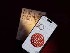 -天瑞轩·粤菜餐厅