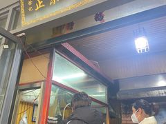-徐记正宗北京烤鸭(北京东路总店)