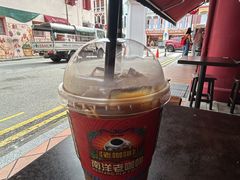 -南洋老咖啡(牛车水店)