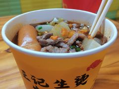 空心粉-王记生烫牛杂面馆(兰陵路店)