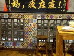 -捡角台湾食堂(宝山店)