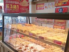 -味多美蛋糕(灯市口店)