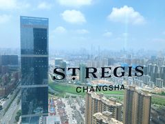 -Social 秀西餐厅-长沙瑞吉酒店(运达店)