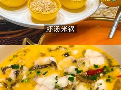 -聚丰园•湖鲜餐厅(阿红私房菜梅石路店)
