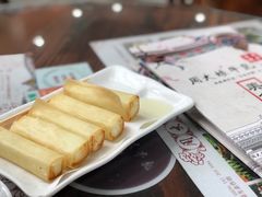 -周大娘牛乳(旧寨古村总店)