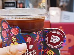 -Peet's 皮爷咖啡(陆家嘴中心店)