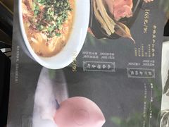 -知味观(湖滨总店)