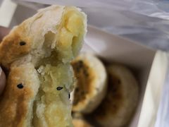 -周记传统糕点PASTRY(蜀汉路店)