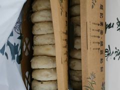 -赵记素斋·绿豆馅饼(钟楼小区店)