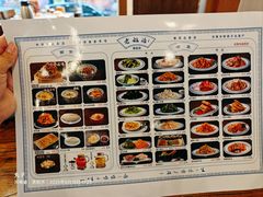 -老雒阳面馆·水席(定鼎门店)