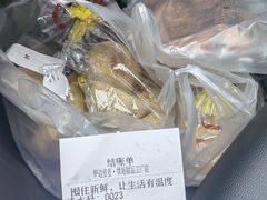 -来噻布布 Lets BUBU