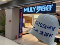 -家饰佳(宜山路店)