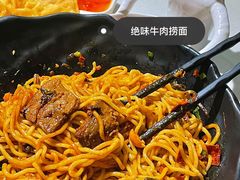 -新仙清汤牛腩(铜锣湾店)