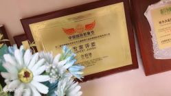 -韩美绣·骨相纹眉·洗眉美瞳线