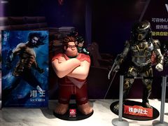 -SFC上影影城(港汇永华IMAX激光店)