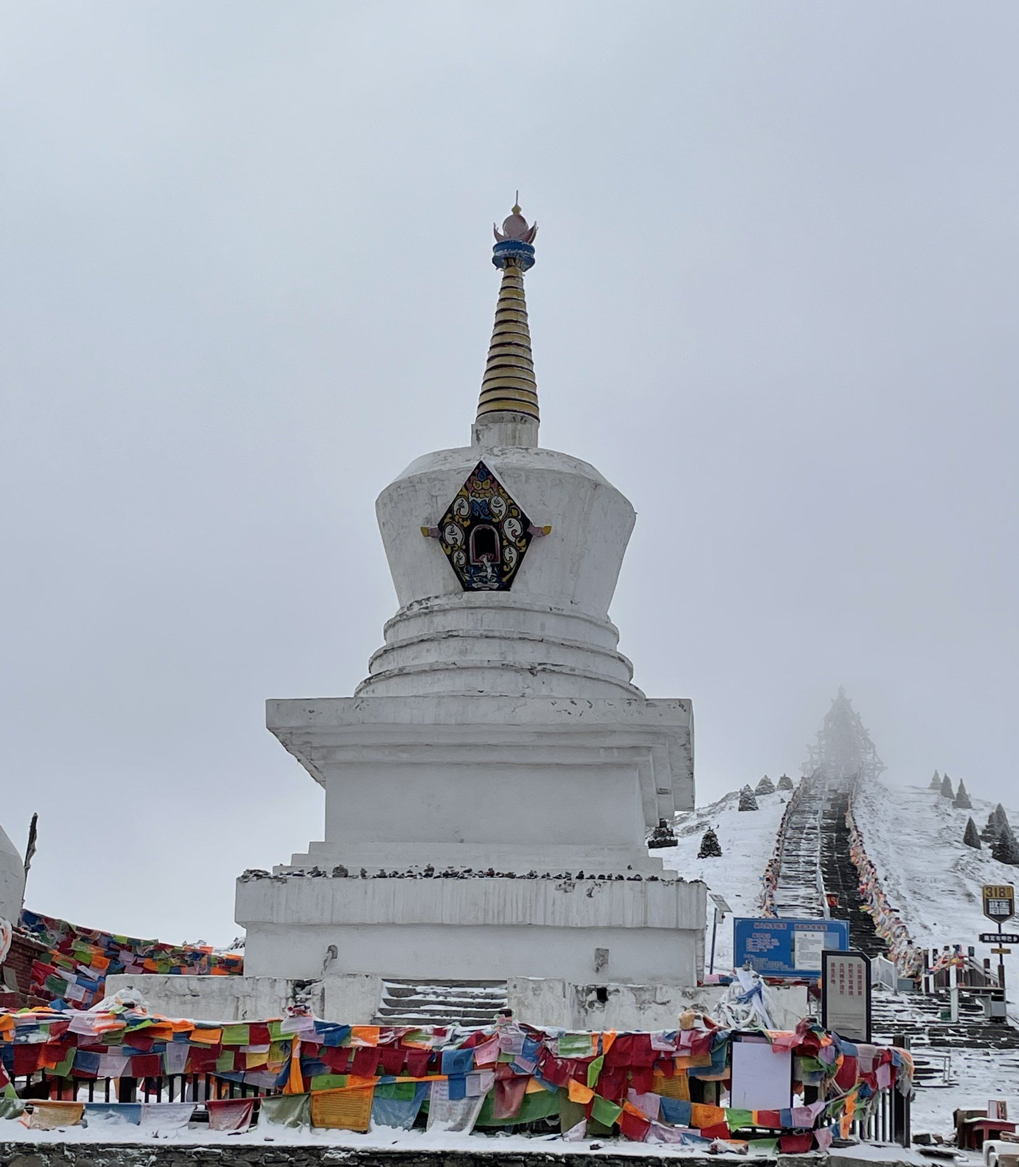 川藏318折多山海拔4298米,折多山1