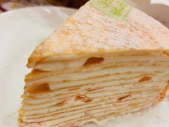 -奈雪的茶(天河城店)