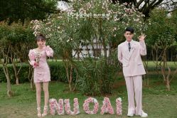 -红番婚纱礼服