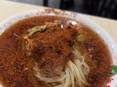 -白鹤大冷面