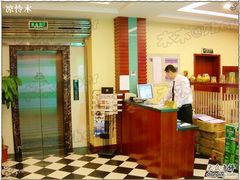 餐厅环境7-莉迪亚意式餐厅(山大路店)
