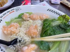 -孖记茶档·热腾茶餐(荔湾领展广场店)